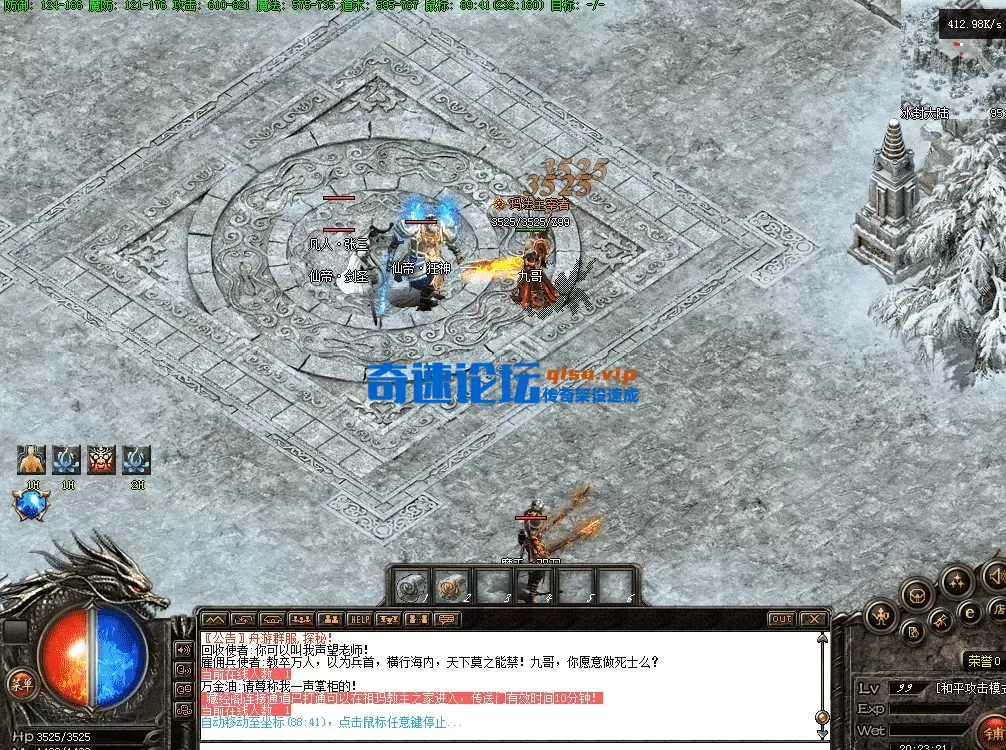 QQ图片20260430202333.webp
