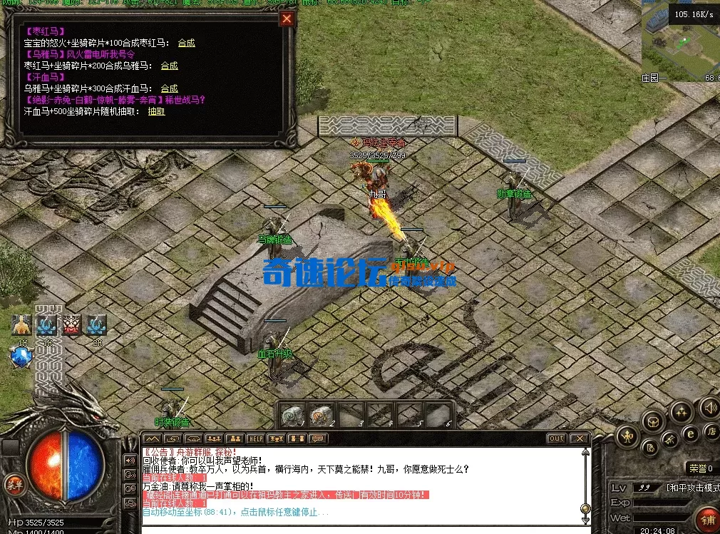QQ图片20260430202416.webp