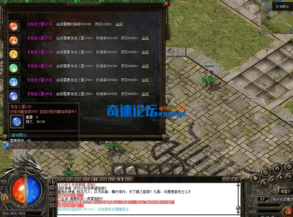 QQ图片20260430202433.webp