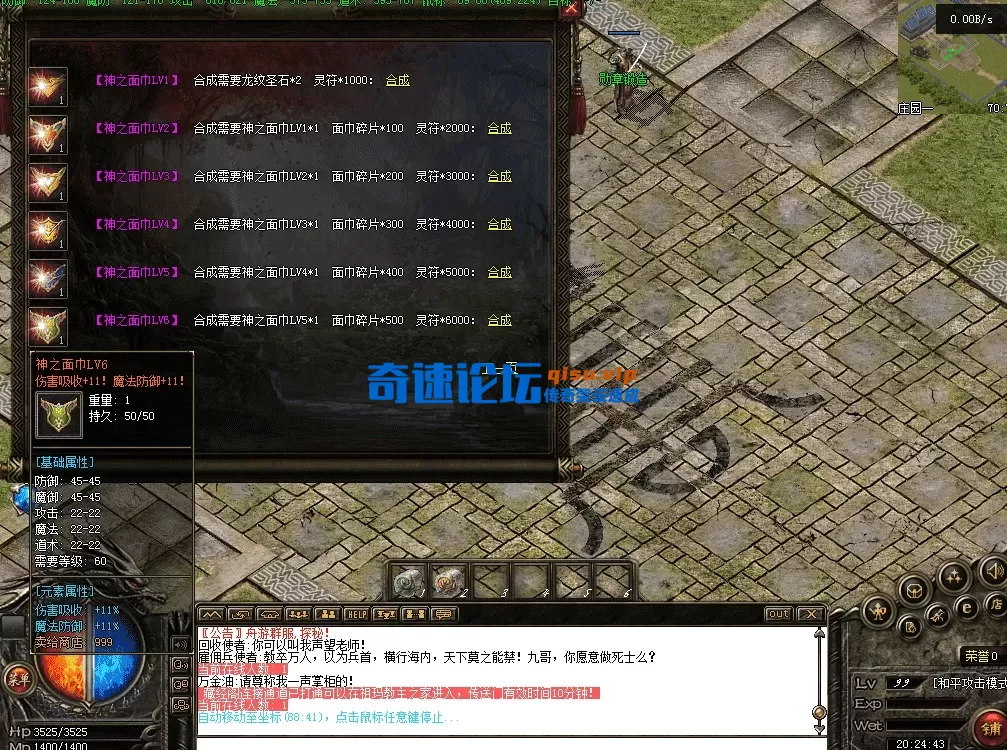 QQ图片20260430202452.webp