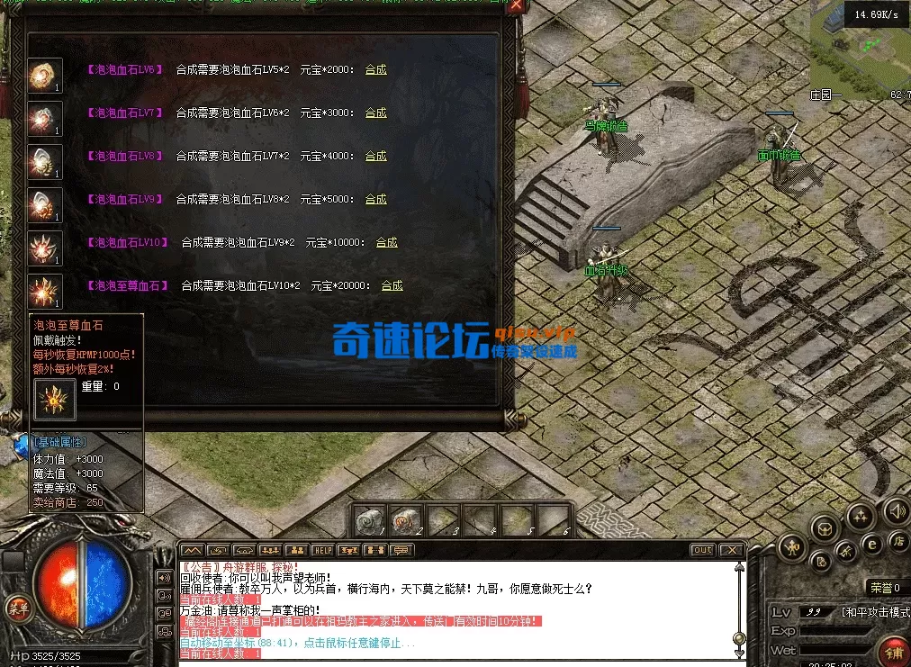 QQ图片20260430202510.webp