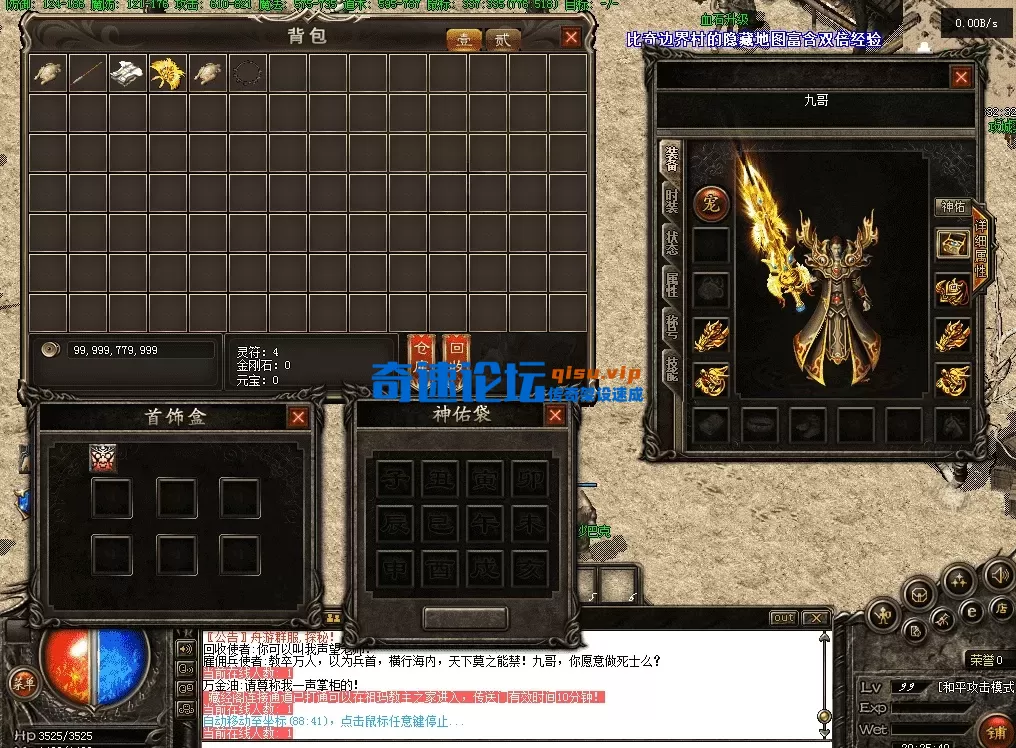 QQ图片20260430202558.webp