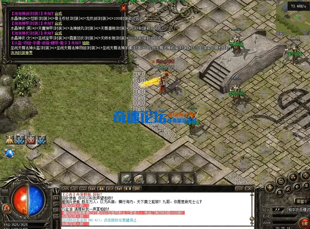 QQ图片20260430202527.webp