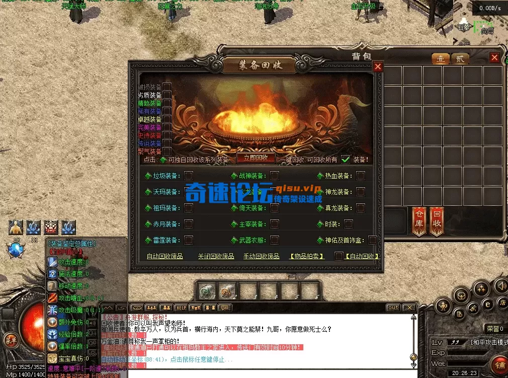 QQ图片20260430202633.webp