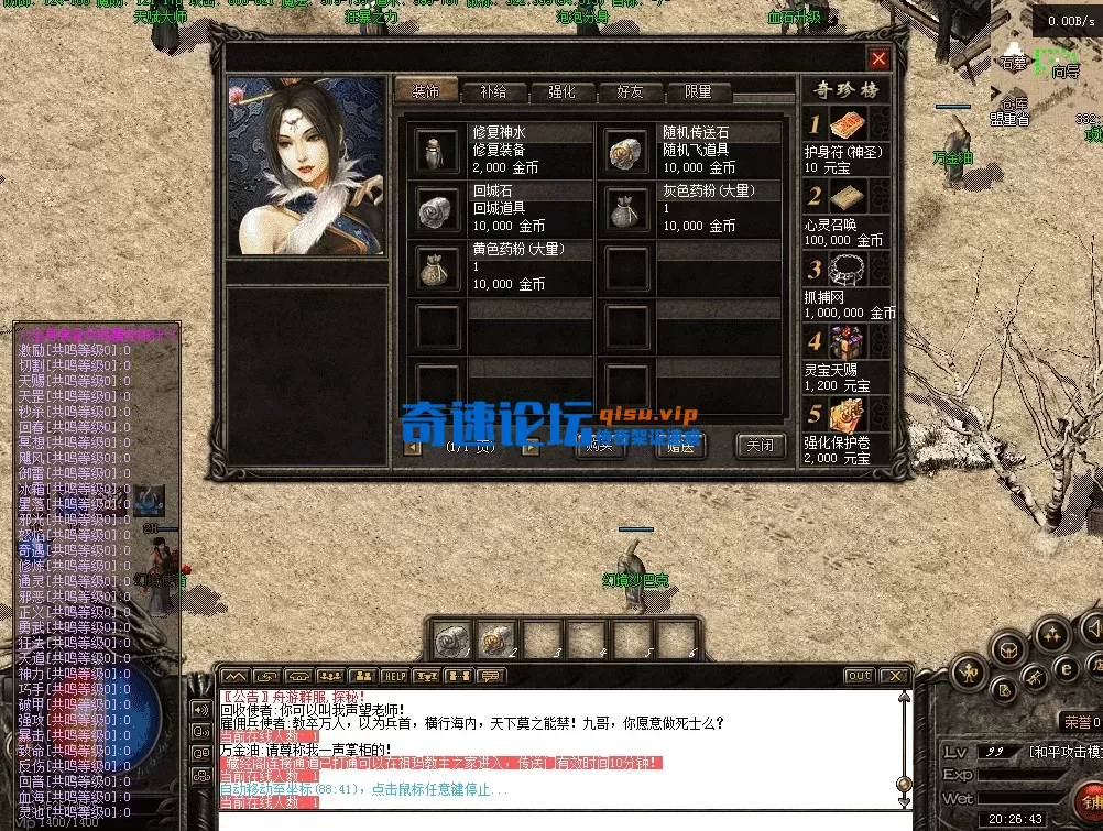 QQ图片20260430202653.webp