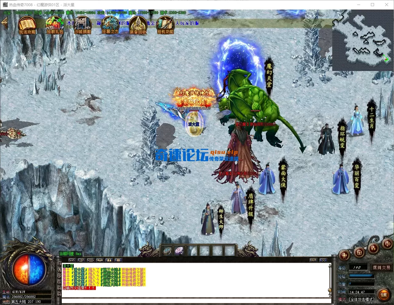 QQ_1777616688542.webp