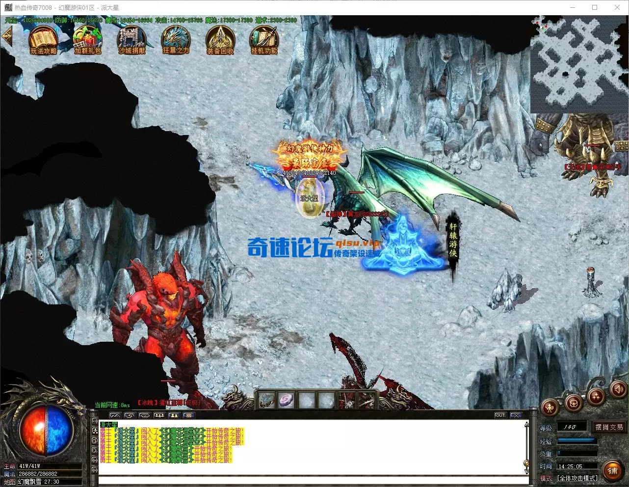 QQ_1777616706332.webp