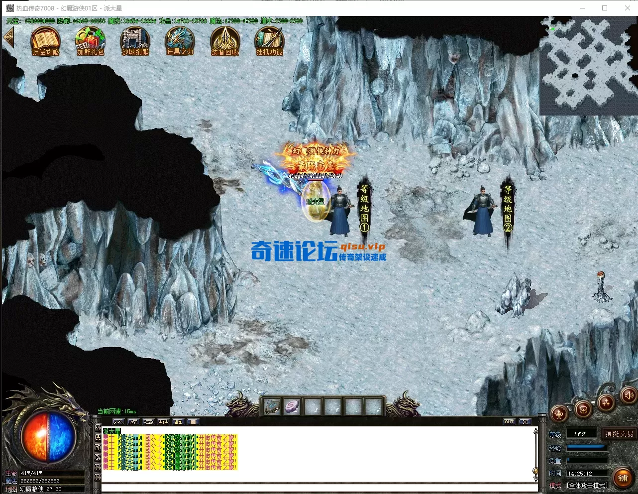 QQ_1777616712827.webp