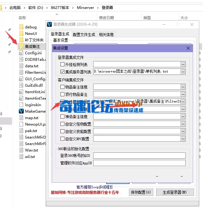 333.webp