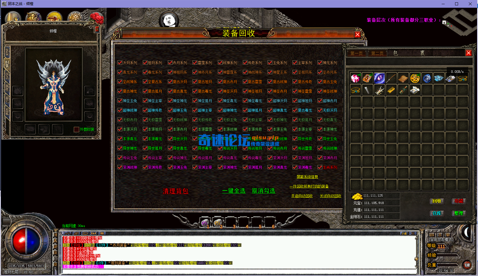lts.gif