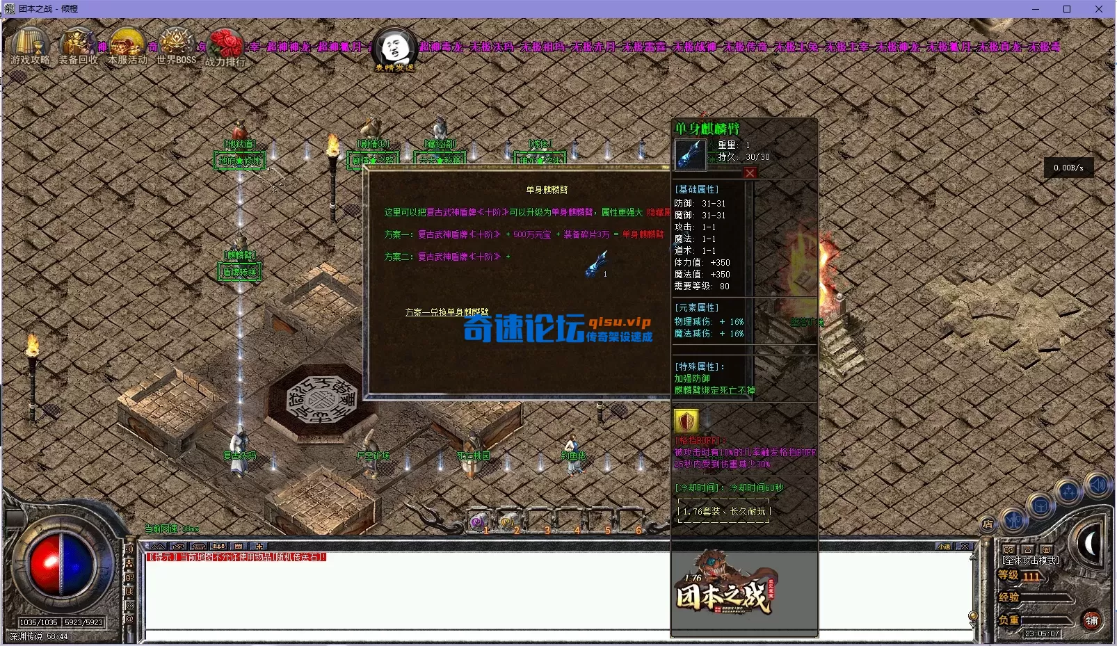 W)HW`~E]9GJ46MEJ@TR]WCO.webp