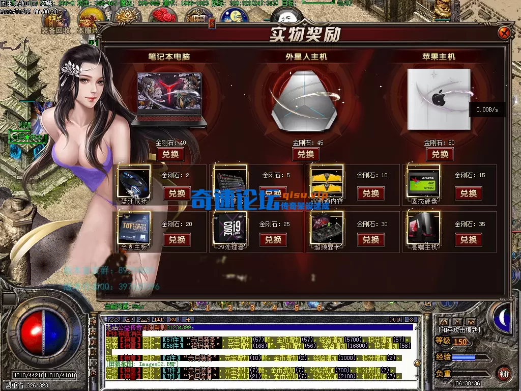 Images03.webp