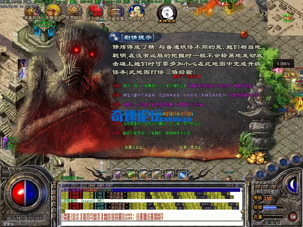 Images04.webp