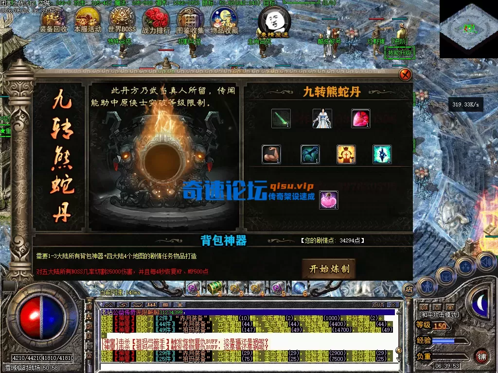 Images09.webp