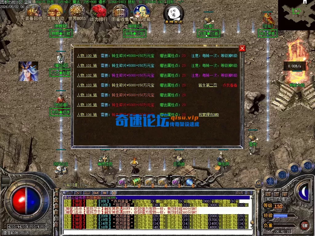 Images13.webp