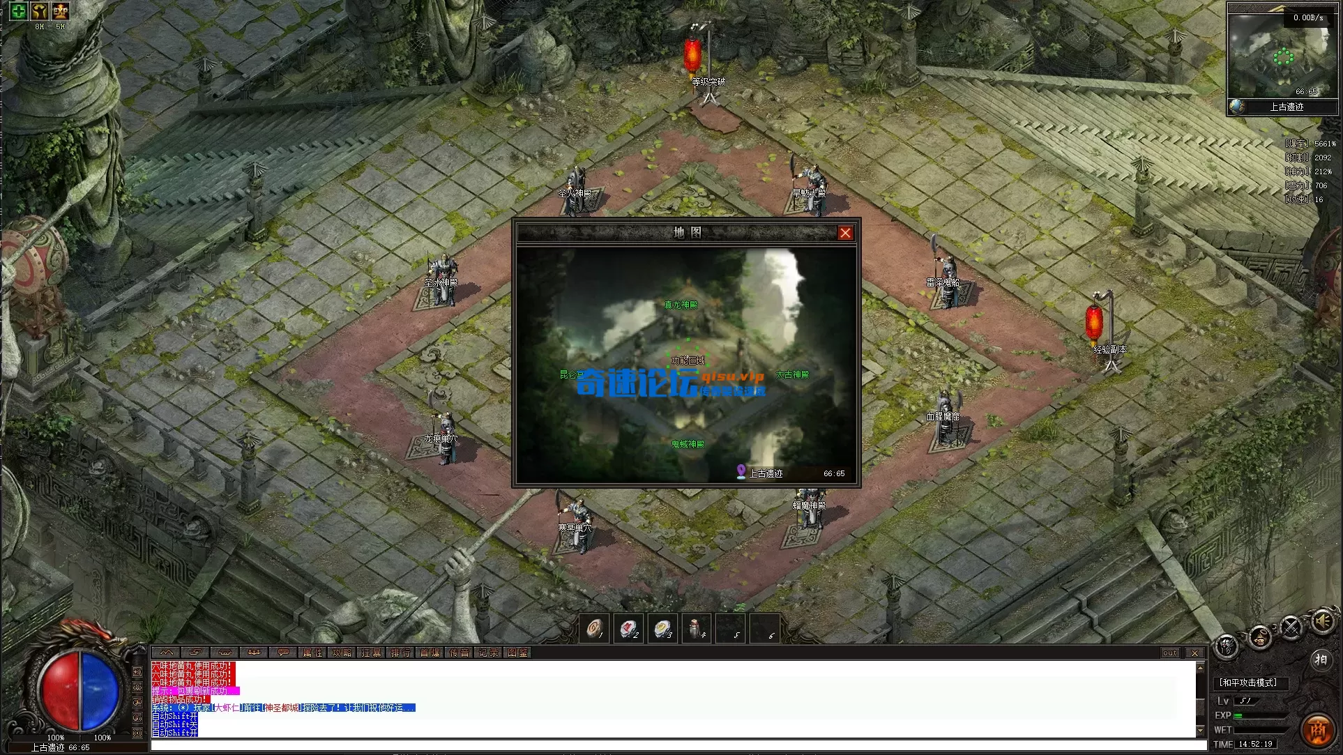 ScreenShot_2026-05-02_145226_553.webp