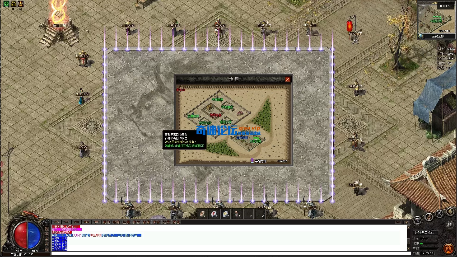 ScreenShot_2026-05-02_145359_687.webp