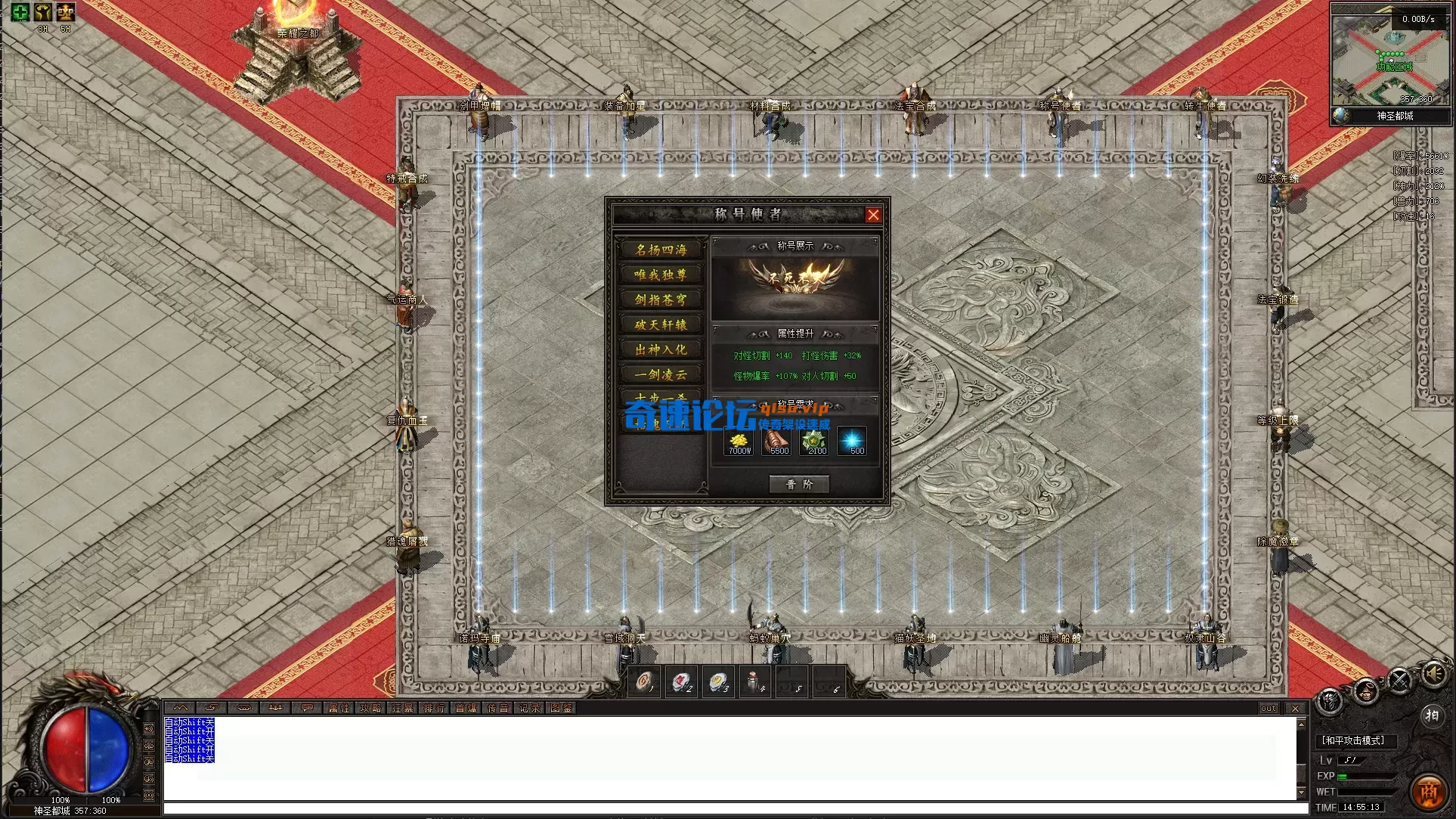 ScreenShot_2026-05-02_145518_399.webp
