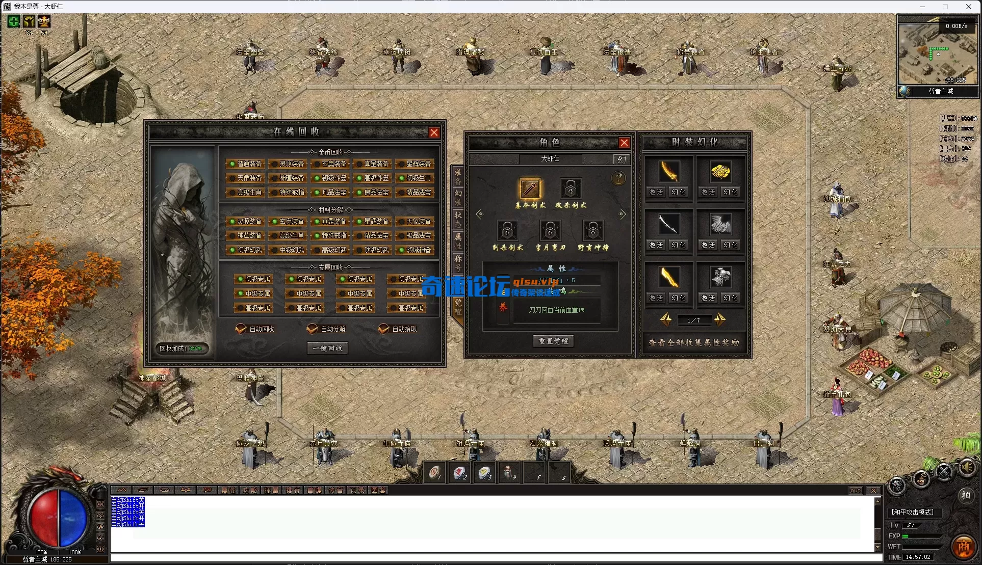 ScreenShot_2026-05-02_145704_570.webp