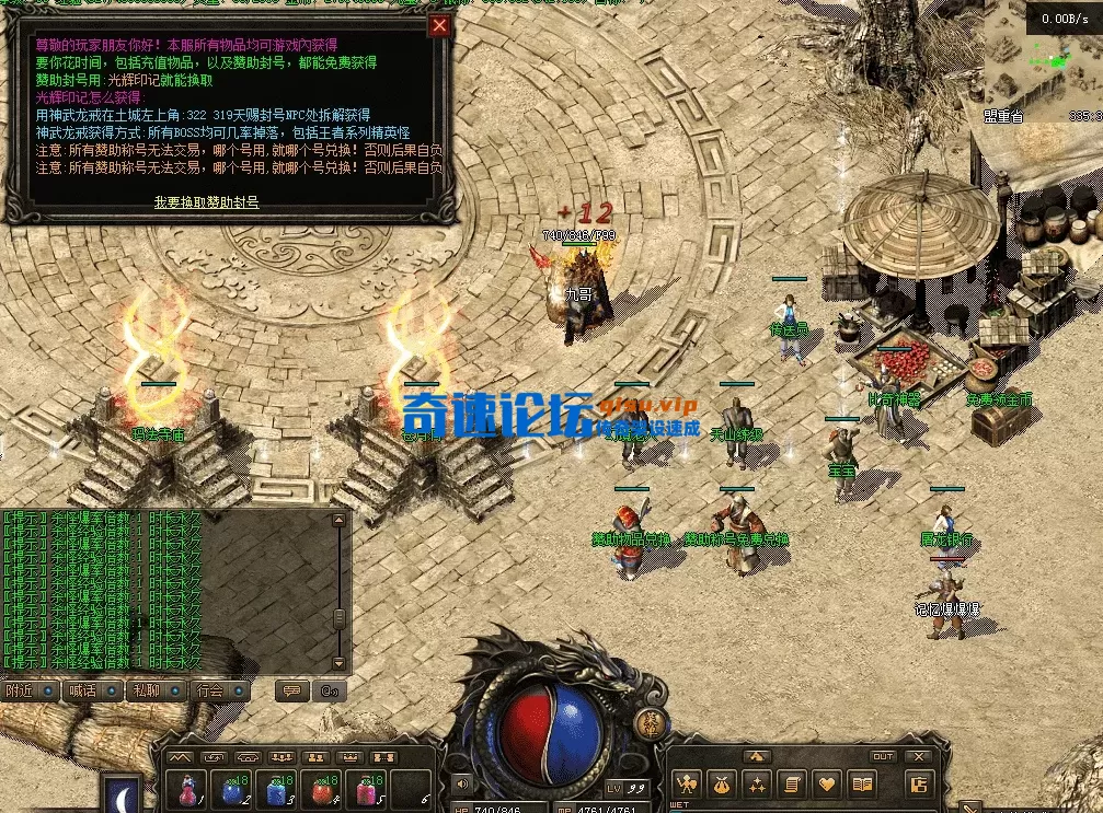 QQ图片20260502122804.webp