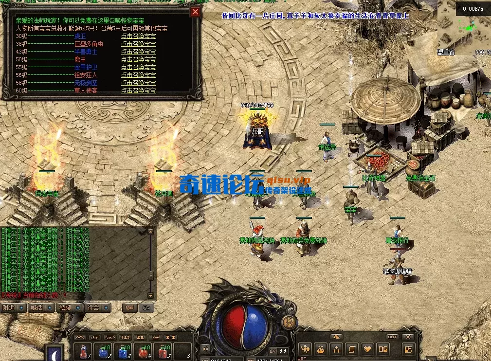 QQ图片20260502123400.webp