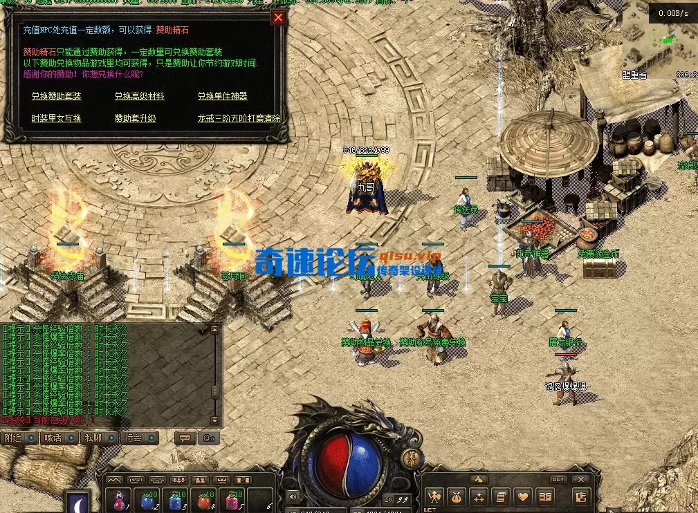 QQ图片20260502123327.webp