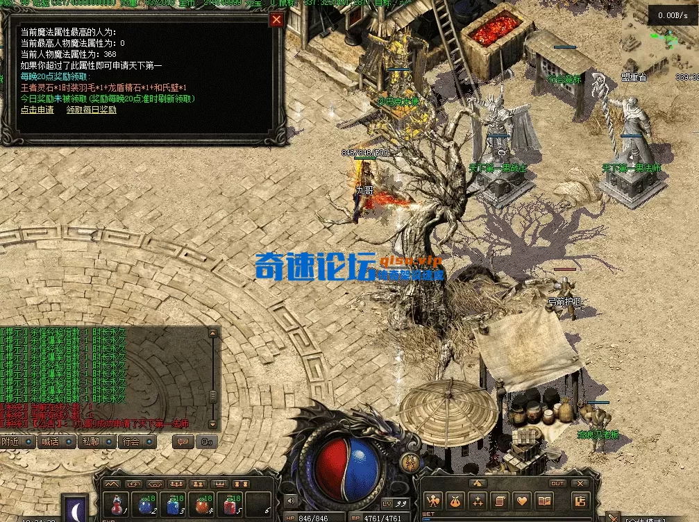 QQ图片20260502123440.webp