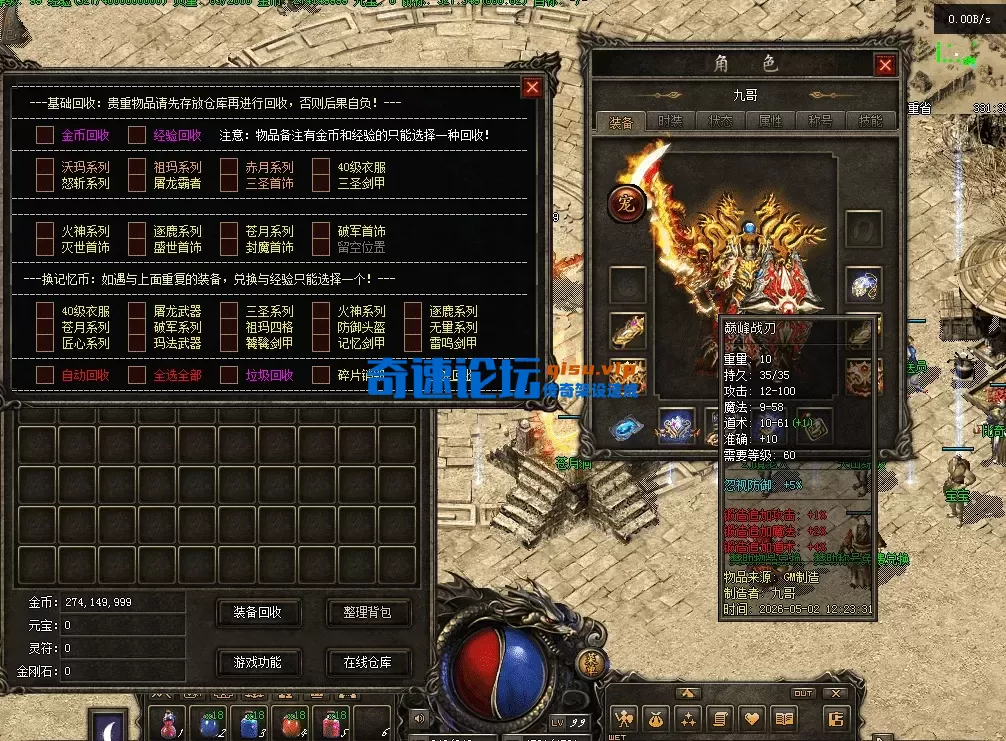 QQ图片20260502124716.webp