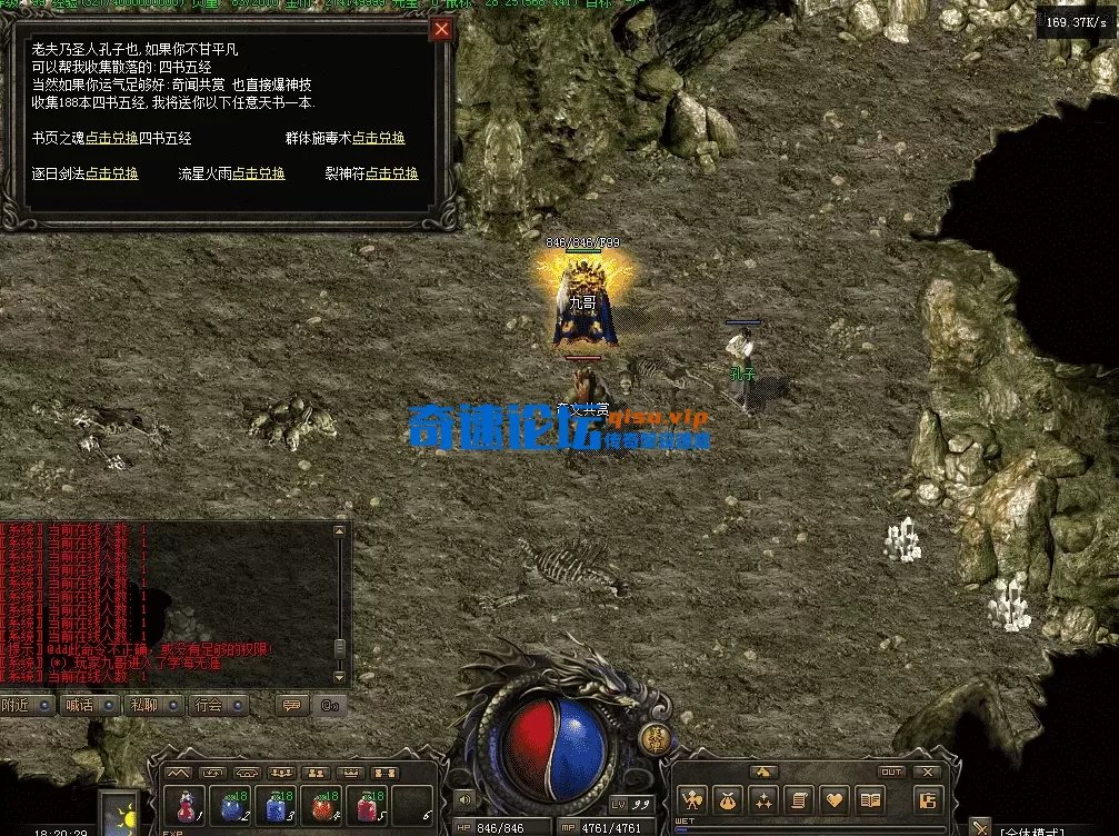 QQ图片20260502182039.webp