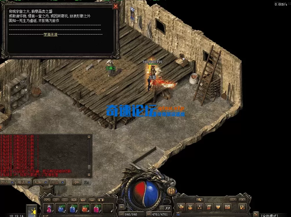 QQ图片20260502181949.webp