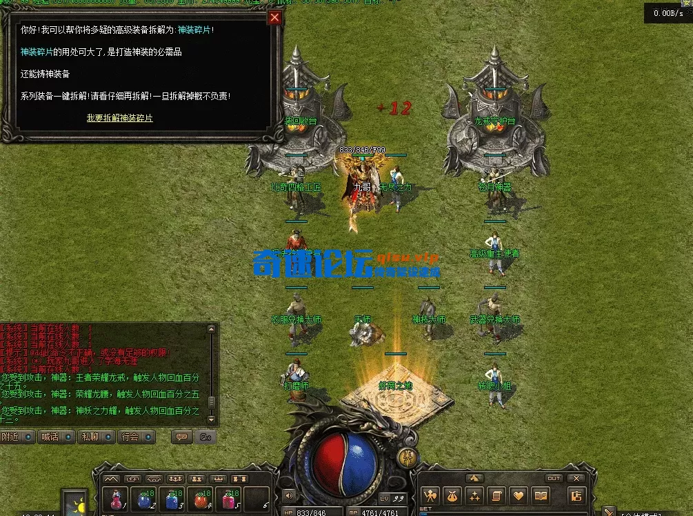QQ图片20260502182224.webp