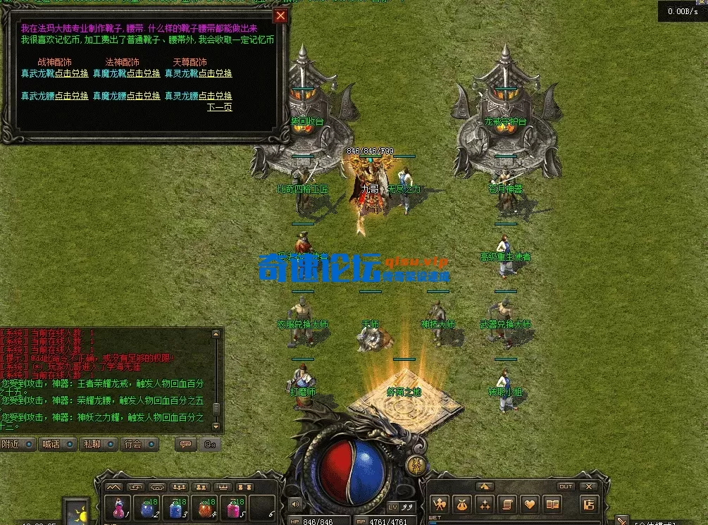 QQ图片20260502182246.webp