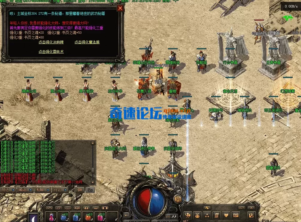 QQ图片20260502123720.webp