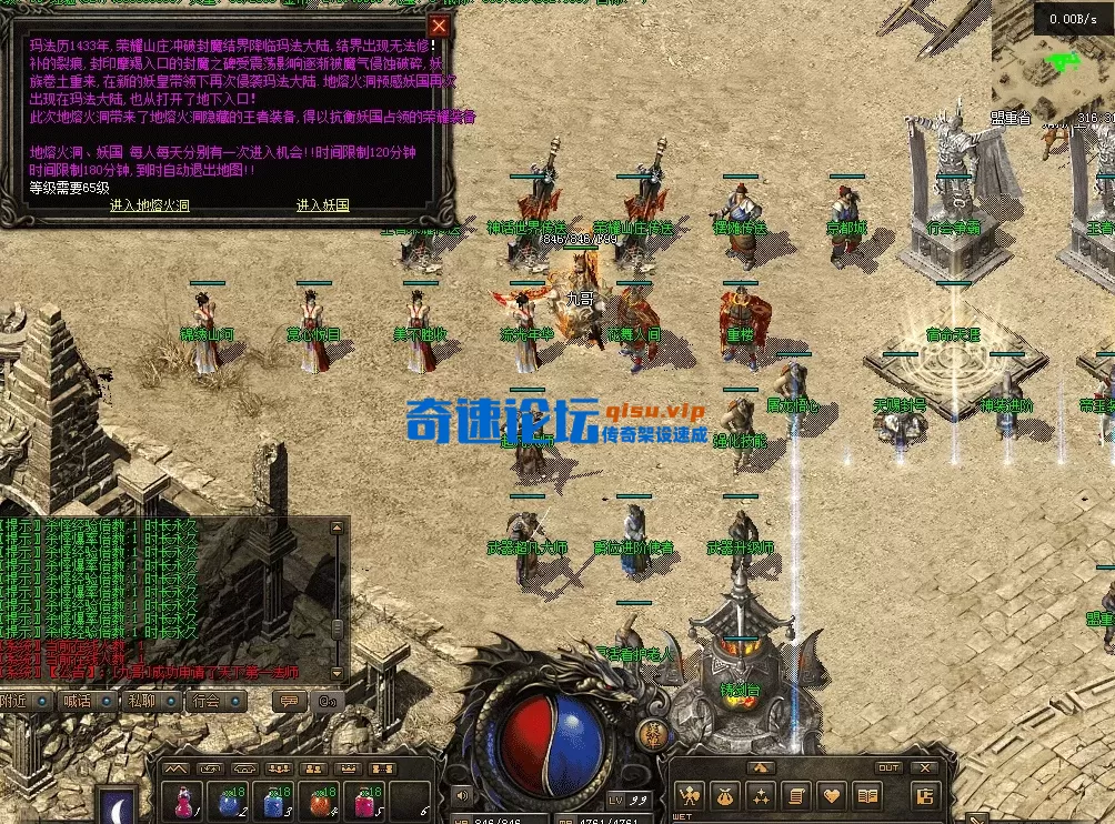 QQ图片20260502123743.webp