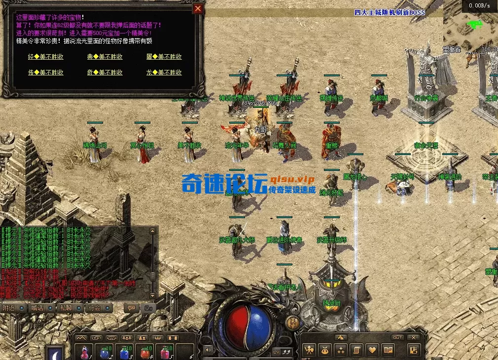 QQ图片20260502123848.webp