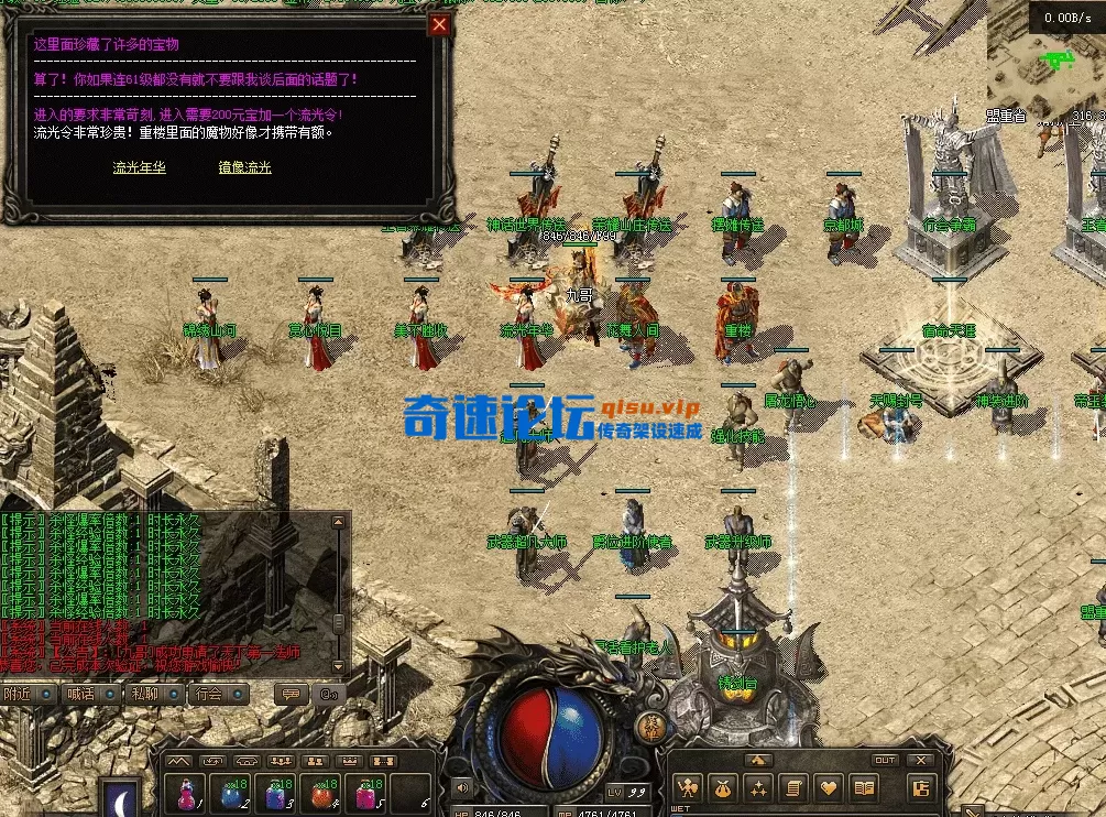 QQ图片20260502123829.webp