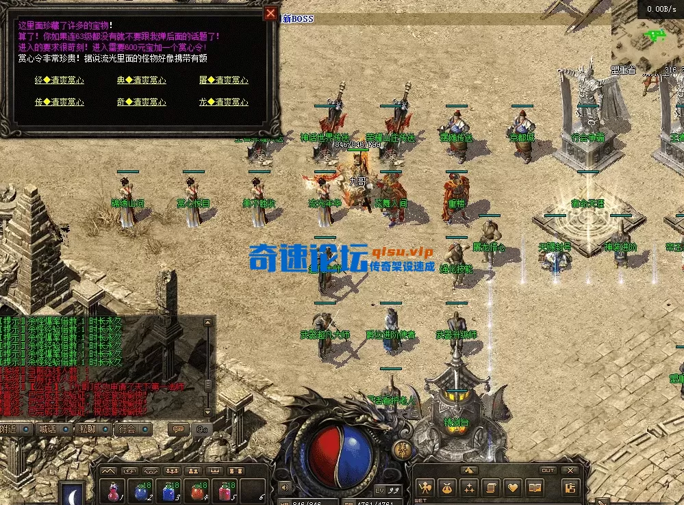 QQ图片20260502123907.webp