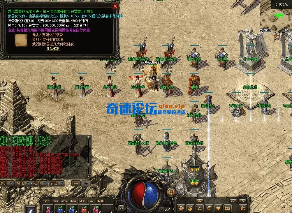 QQ图片20260502123933.webp
