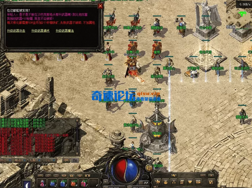 QQ图片20260502123952.webp
