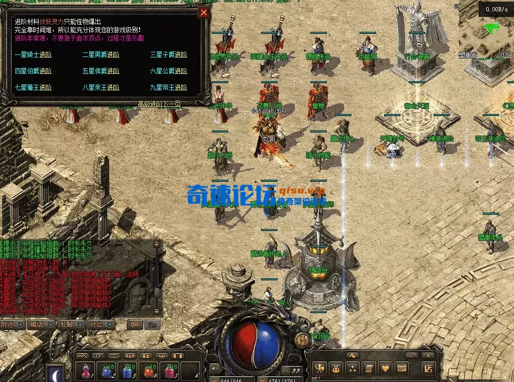 QQ图片20260502124007.webp