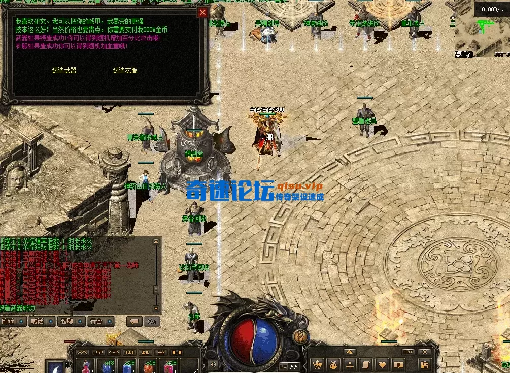 QQ图片20260502124156.webp