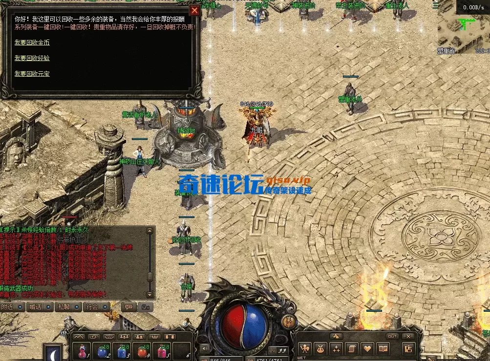 QQ图片20260502124215.webp