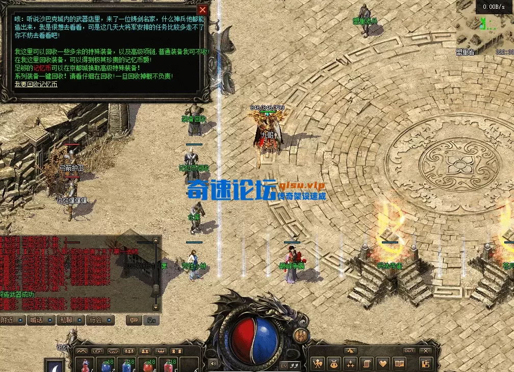 QQ图片20260502124236.webp