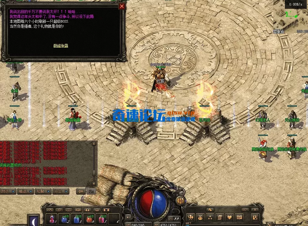 QQ图片20260502124635.webp