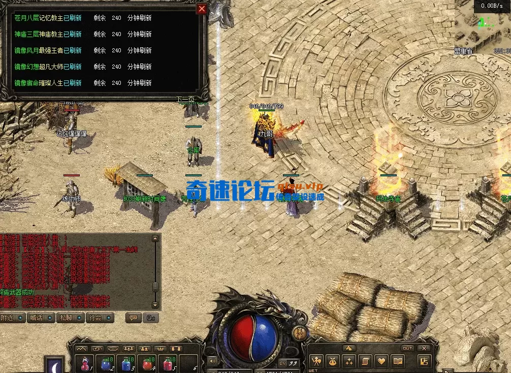 QQ图片20260502124259.webp