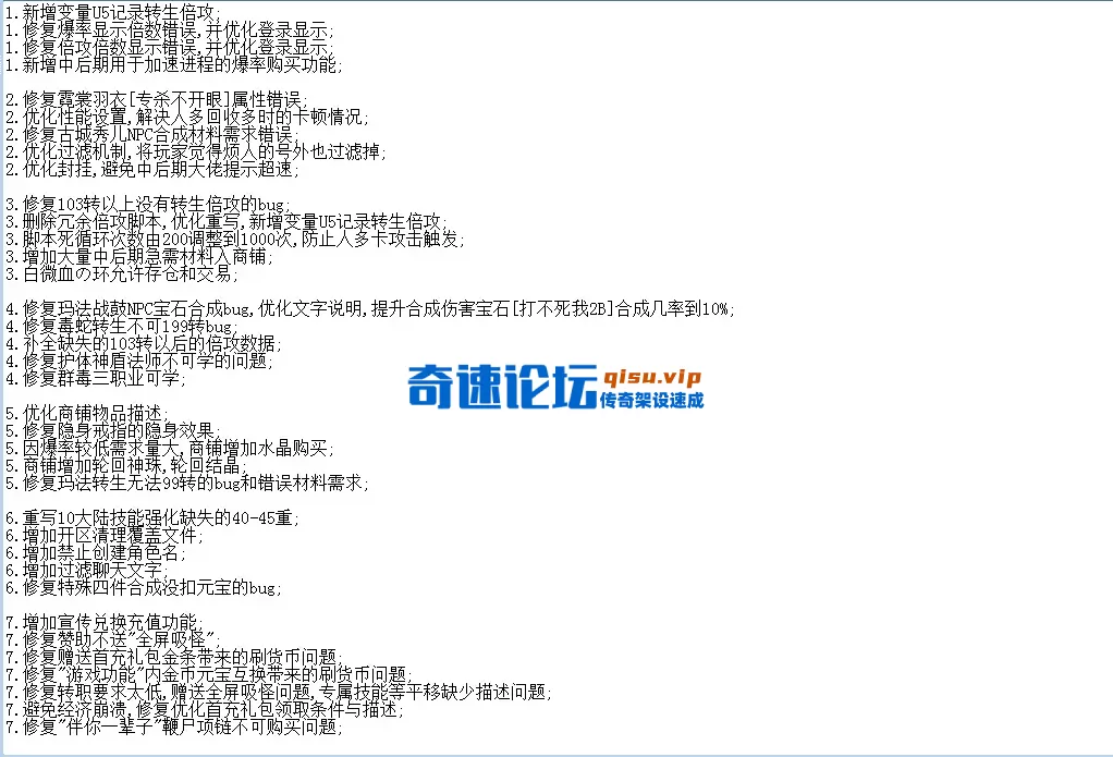 QQ图片20260502194959.webp