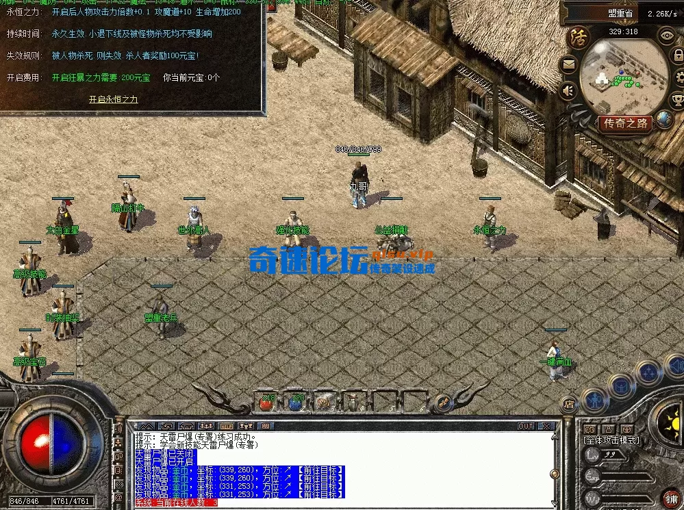 QQ图片20260502191711.webp
