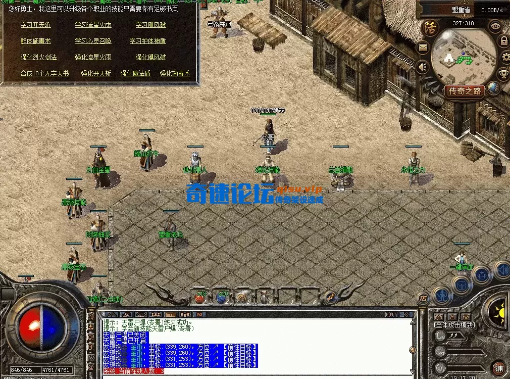 QQ图片20260502191729.webp
