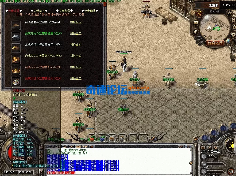 QQ图片20260502191751.webp