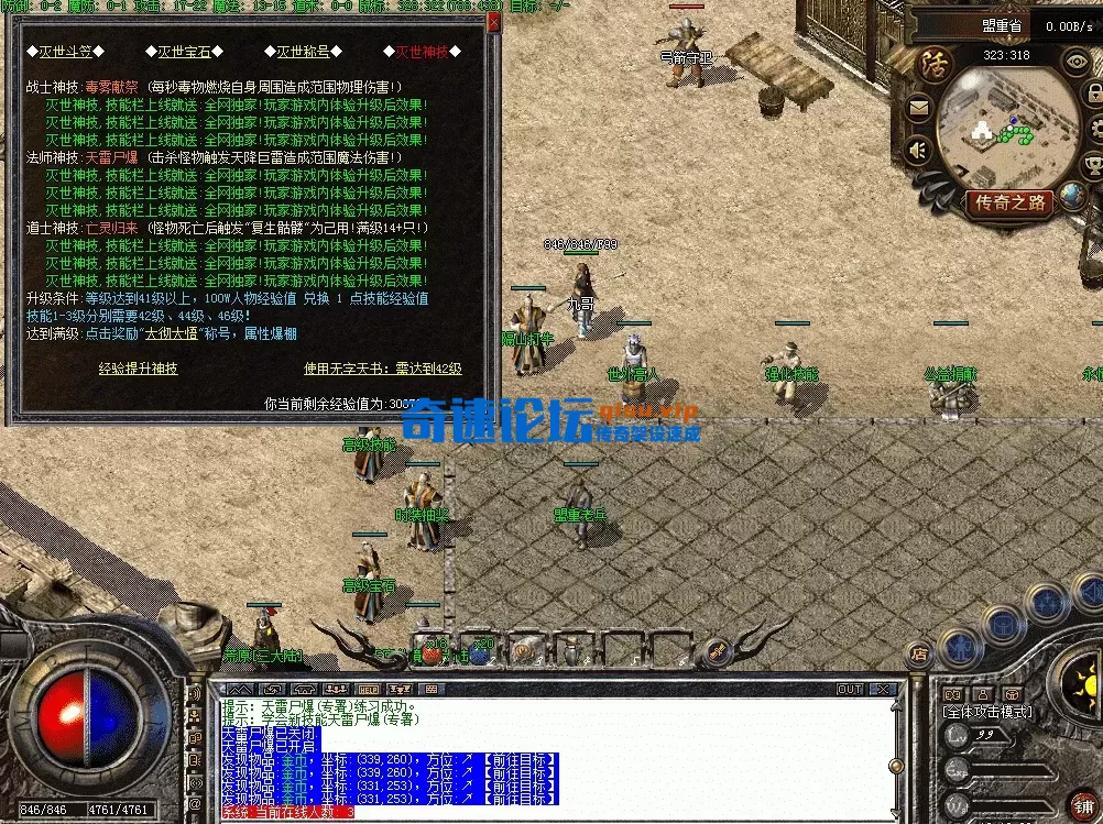 QQ图片20260502191837.webp